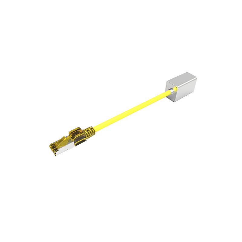 

Guangchi GCZY100-2F Network Shielded Adapter Yellow