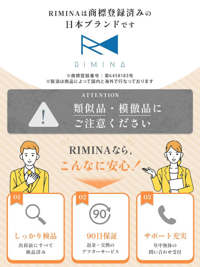 in Convenient Large and Small Set of 2 Cute Small Makeup Pouches for and Waterproof and RIMINA [Featured Magazines! Set] Women, Cosmetics,