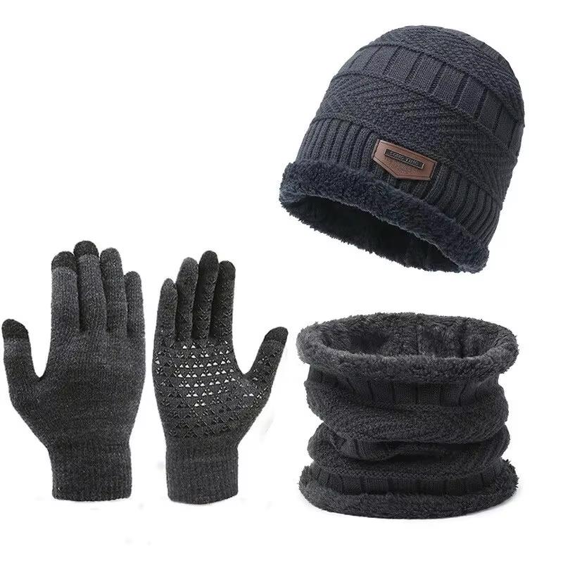 2pcs+1 pair Winter Warm Velvet Hat Scarf Gloves Set Winter Hats Knit Cap Men And Women Velvet Hat Coral Fleece Scarf Outdoor Rid
