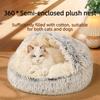 Home Plush Pet Nest Winter Cat Nest Dog Nest Warm Detachable and Washable Round Cat Nest Pet Bed Seasonal Universal Decoration