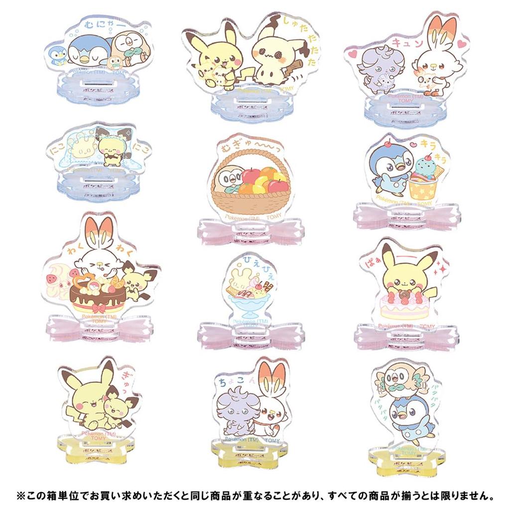Mini Acrylic Stand Peaceful Life Box Pokémon PokéPeace - -