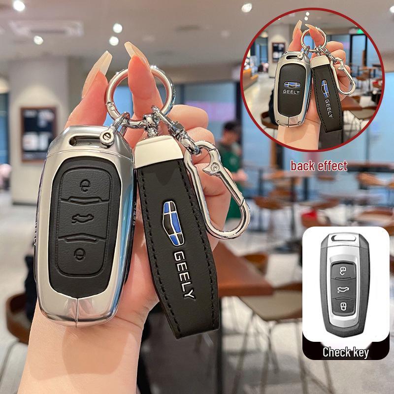 Key Cover for Geely Emgrand, Xingrui, Xingyue L, Binrui, Cool, Boyue, Binyue, and GS Models