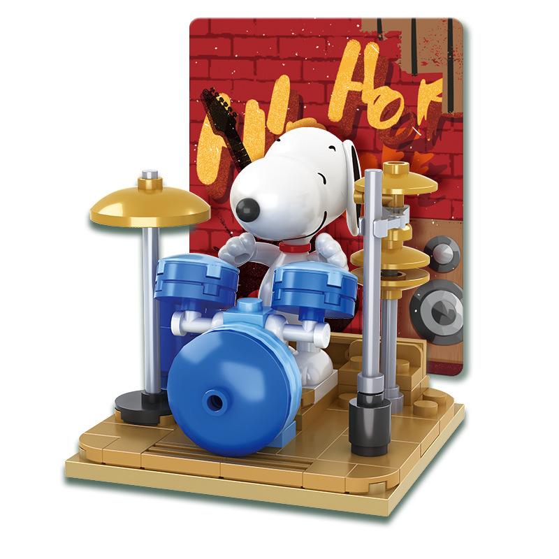 Miniso Snoopy Blind Box Building Blocks Model Display Scene Cartoon Architecture Animation IP Peripheral Assembly Toy Gifts