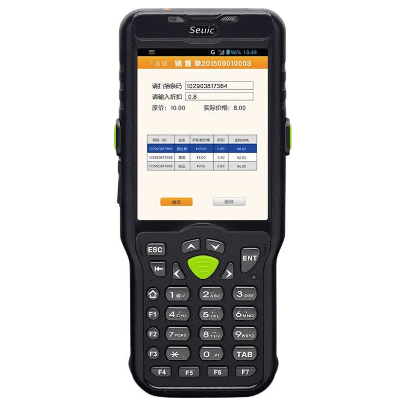 Seuic AUTOID6L-W A6L Handheld PDA Barcode Scanner