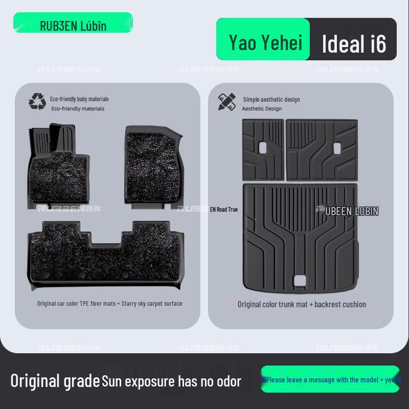 Ideal i6 Full Surround TPE Floor Mats for Five-Seater Cars, 25 Models