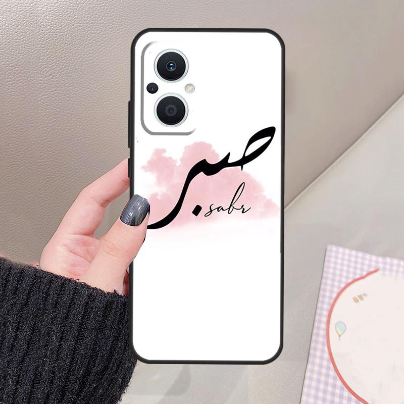 Sabr Patience Funda For OPPO Reno 10 11 12 13 14 Pro 8 7 Lite 11F 12F 13F 14F OPPO Find X8 X5 X6 X9 Pro Case