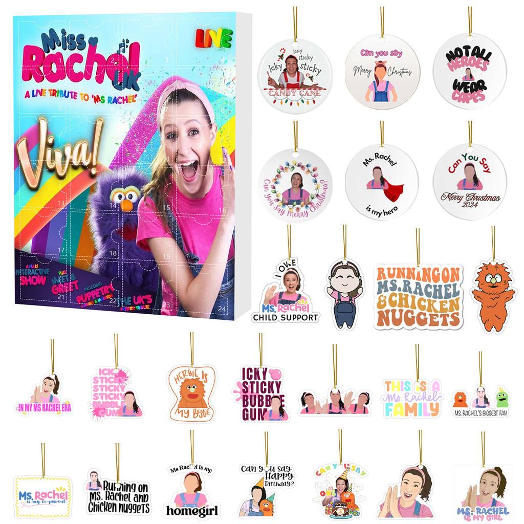 Advent Calendar Christmas Msrachel Blind Box 24 Day Countdown Kids Acrylic Gift