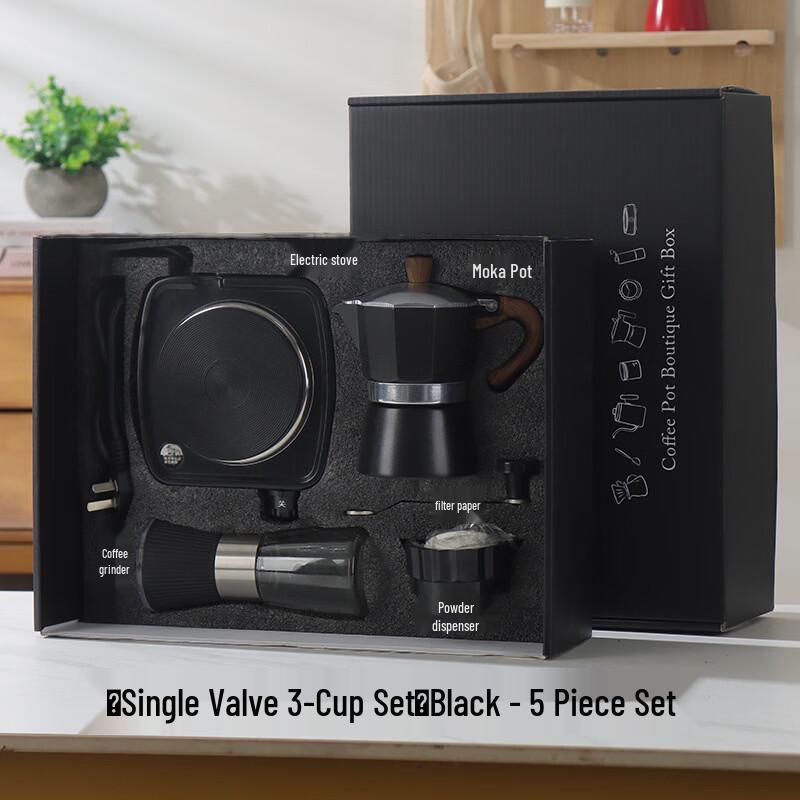 YuZhuXun Airplane Moka Pot Gift Set