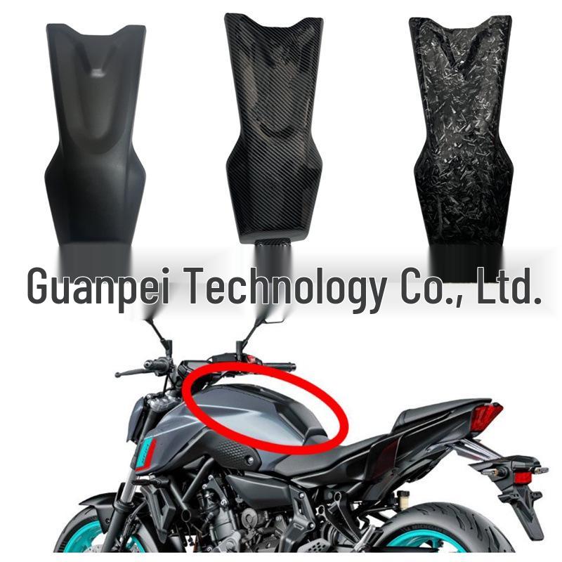 Kohlefaser-Verkleidung für Yamaha MT-07 2021-2023 Kraftstofftankabdeckung