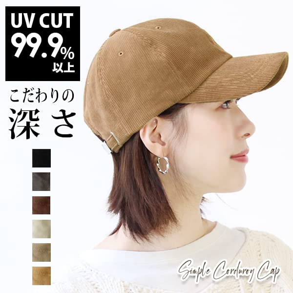Cap Corduroy Deep L Size Large Size Unisex Plain Simple Stylish Cotton Cotton Hat [hanahana15] Women's Autumn/Winter Men's 100% (Chocolate)