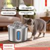 Automatic Pet Water Dispenser with Circulating Flow for Cats & Dogs