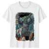 Regreso del Majin Gigante (1966) Camiseta Unisex Inspirada en Póster de Película Camiseta Retro