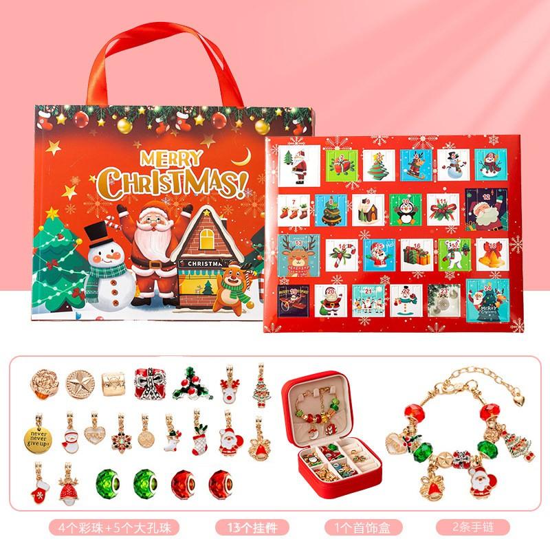 Ημερολόγιο Advent Σετ Κουτιών Έκπληξης Κοσμημάτων Με Κολιέ Σκουλαρίκια Μενταγιόν 24-Ημερη Countdown Γυναικεία Κράμα Επιμεταλλωμένο Δώρο Γιορτών