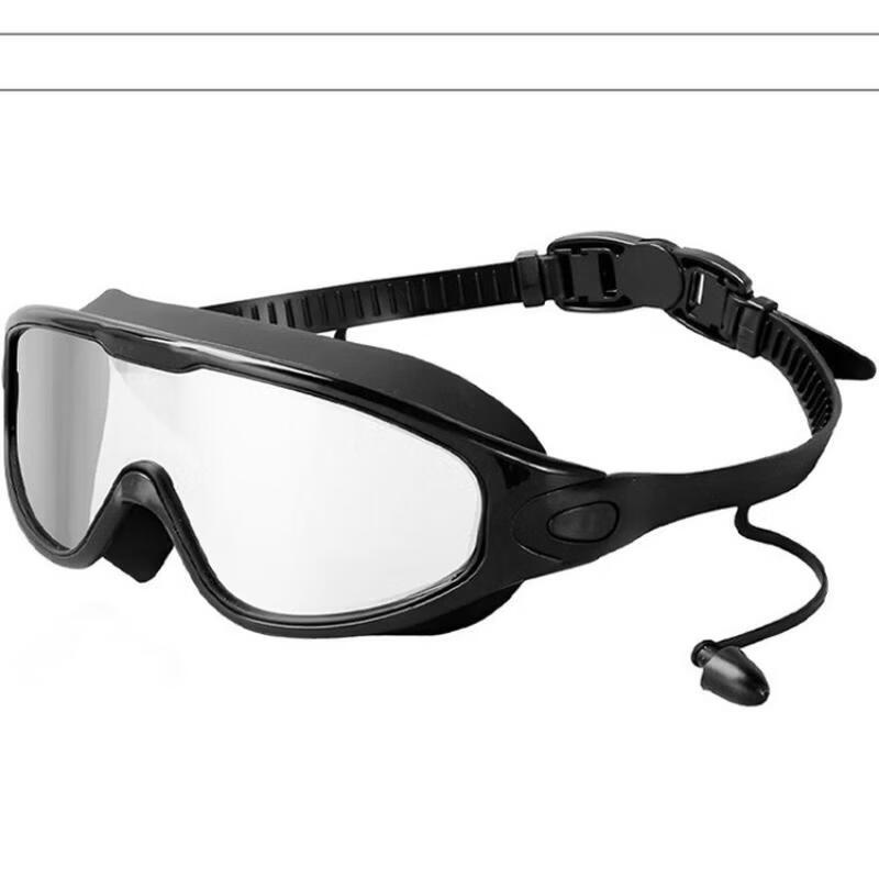 Yuzhan Swimming Goggles Couple Set