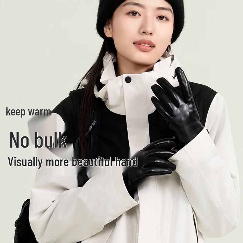 

VVC Женские зимние ветрозащитные перчатки для велоспорта