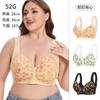 A-G Cup 36-52 Super Large Size Bra European and American Size No Steel Rim Vest Type Phnom Penh Lace Front Buckle Underwear