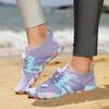 Lightweight Non-slip Wading Shoes Men Women Quick Dry Breathable Aqua Sneakers Elastic Soft Sole Beach Water Sports Shoes