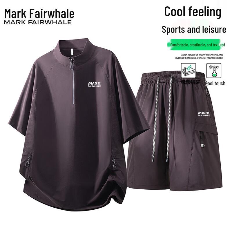 MARK FAIRWHALE Men s Ice Silk Short Sleeve & Shorts Set 8XL