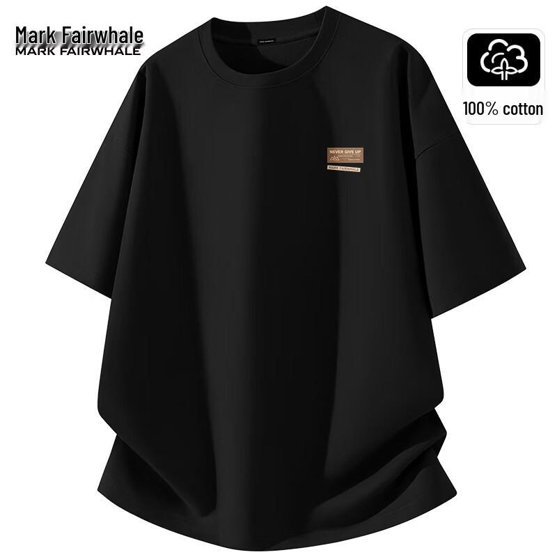Mark Fairwhale Unisex Loose-Fit Heavyweight Cotton T-shirt