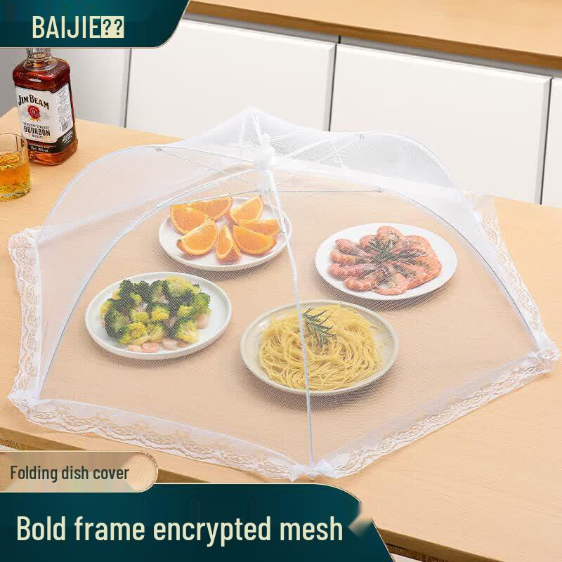 Foldable Food Cover