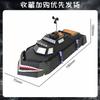  3d Printed Tiv1 Tornado Intercept Vehicle Model With Deployable Lift Chassis Articulated Toy Desktop Display Decor Gift