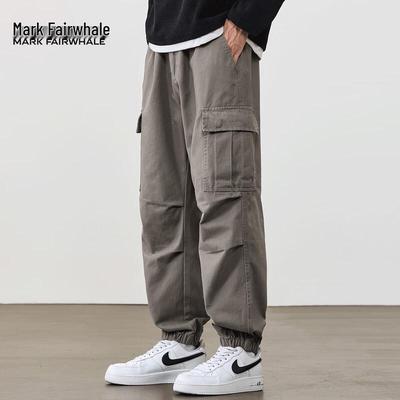 Pantolon – Pantalon ve Kapriler