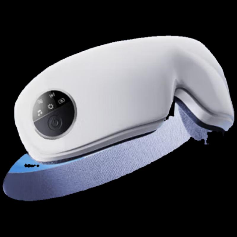 UURMI HYY-002 Smart Eye Massager with Heat and Bluetooth