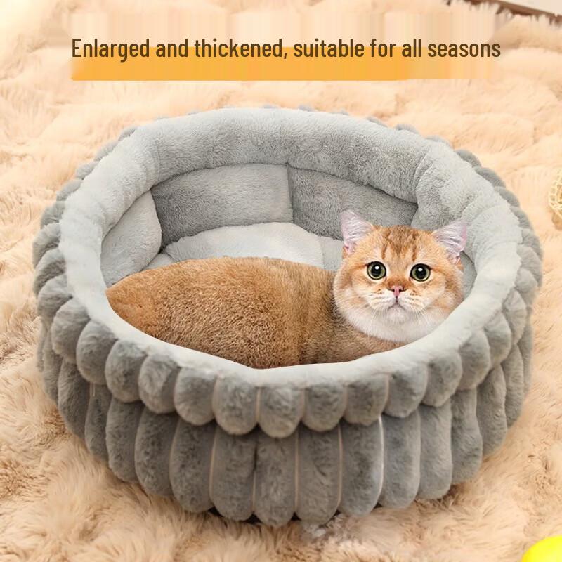 Rabbit Plush Round Pet Bed