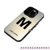 Applicable To Apple 15promax Mobile Phone Case, New iPhone14 Trendy Brand Simple Lucky Letter 13 Advanced 12