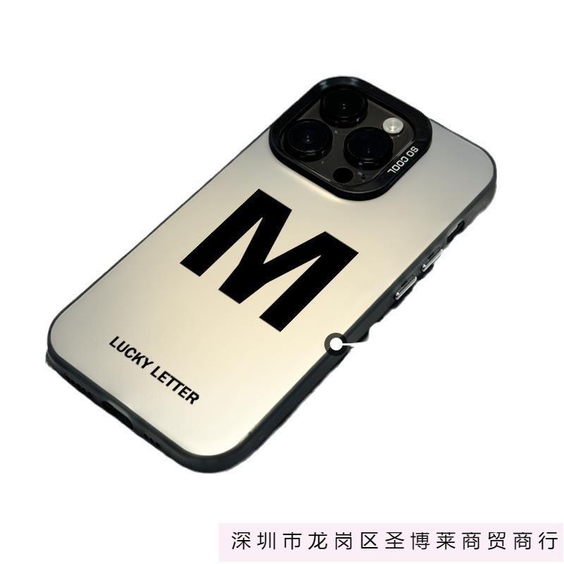 Applicable To Apple 15promax Mobile Phone Case, New iPhone14 Trendy Brand Simple Lucky Letter 13 Advanced 12