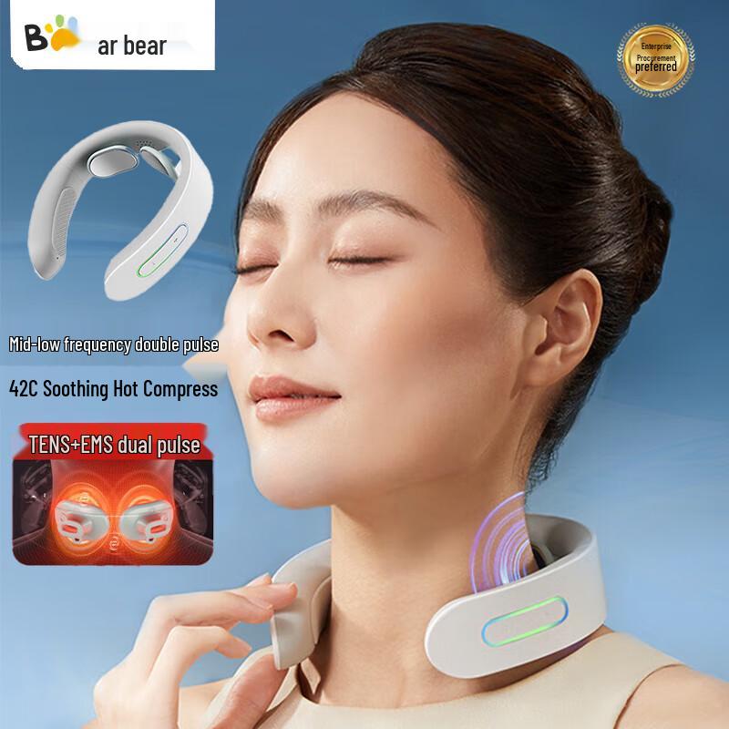 Bear Smart Neck Massager with Heat and Pulse