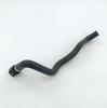 Car Water Hose & Heater Hose 4B0819371F/L Compatible with 122473