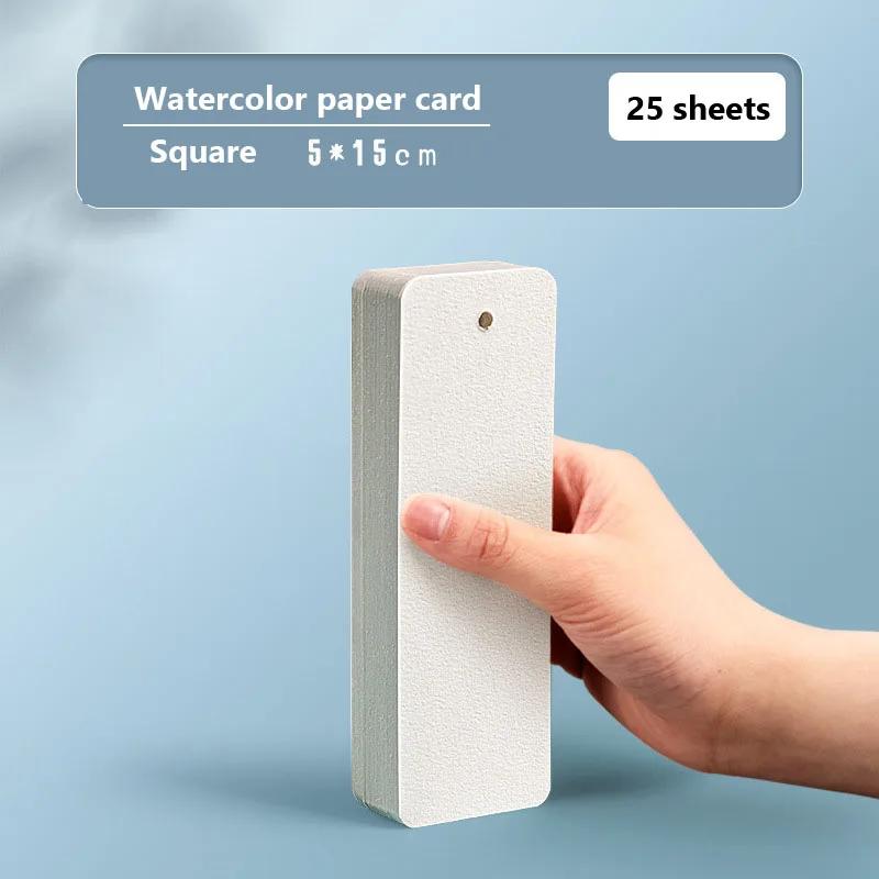 

Квадратная/Круглая Акварельная Бумага 300г 25 листов Профессиональная Бумага для Акварели Открытка Для Рисования Школьные Принадлежности 25 sheets