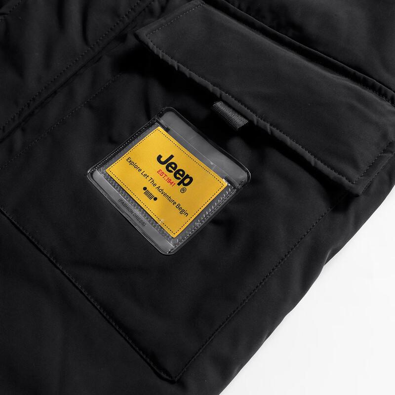 Jeep Men's Winter Thickened Warm Hooded Cotton Jacket