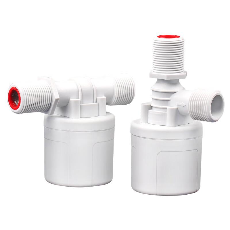 Automatic Float Valve Water Level Controller