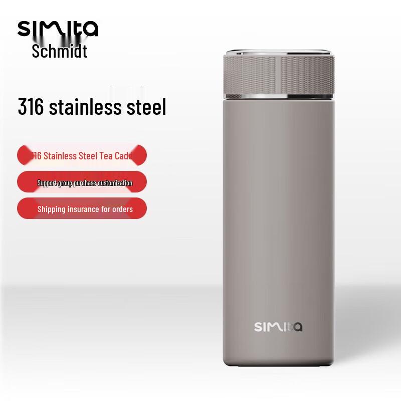 Simita 316 Stainless Steel Insulated Tea Mug
