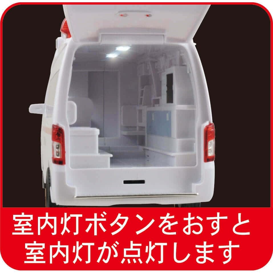 Toyco Nissan Sound Paramedic Ambulance