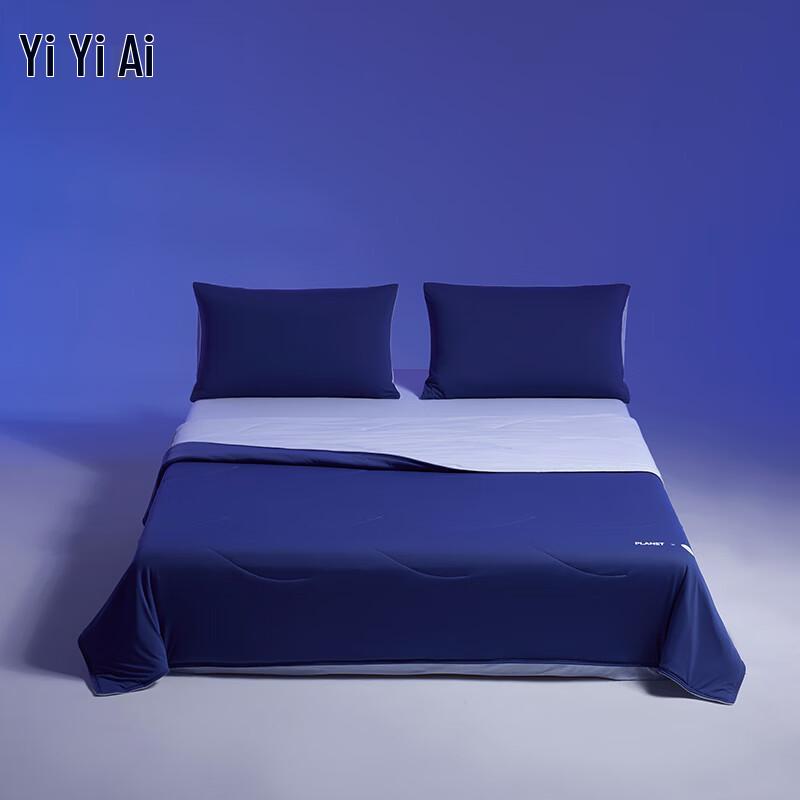 Yiyiai Double-Sided Cooling Summer Quilt