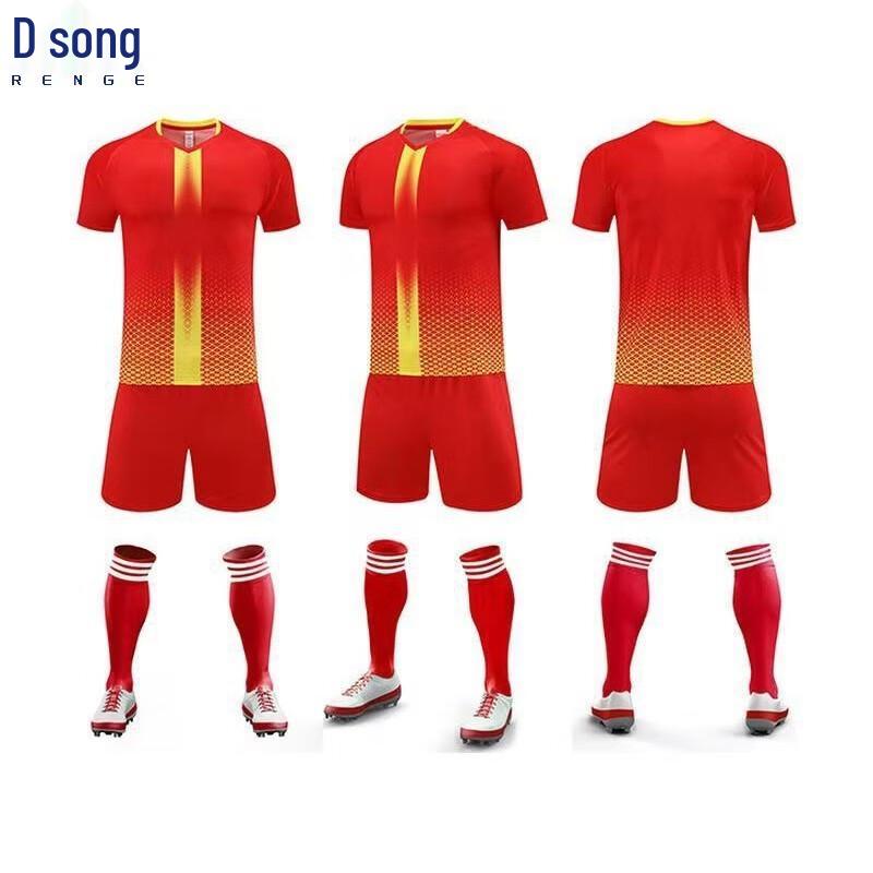 Renge Unisex Football Training Jersey Set
