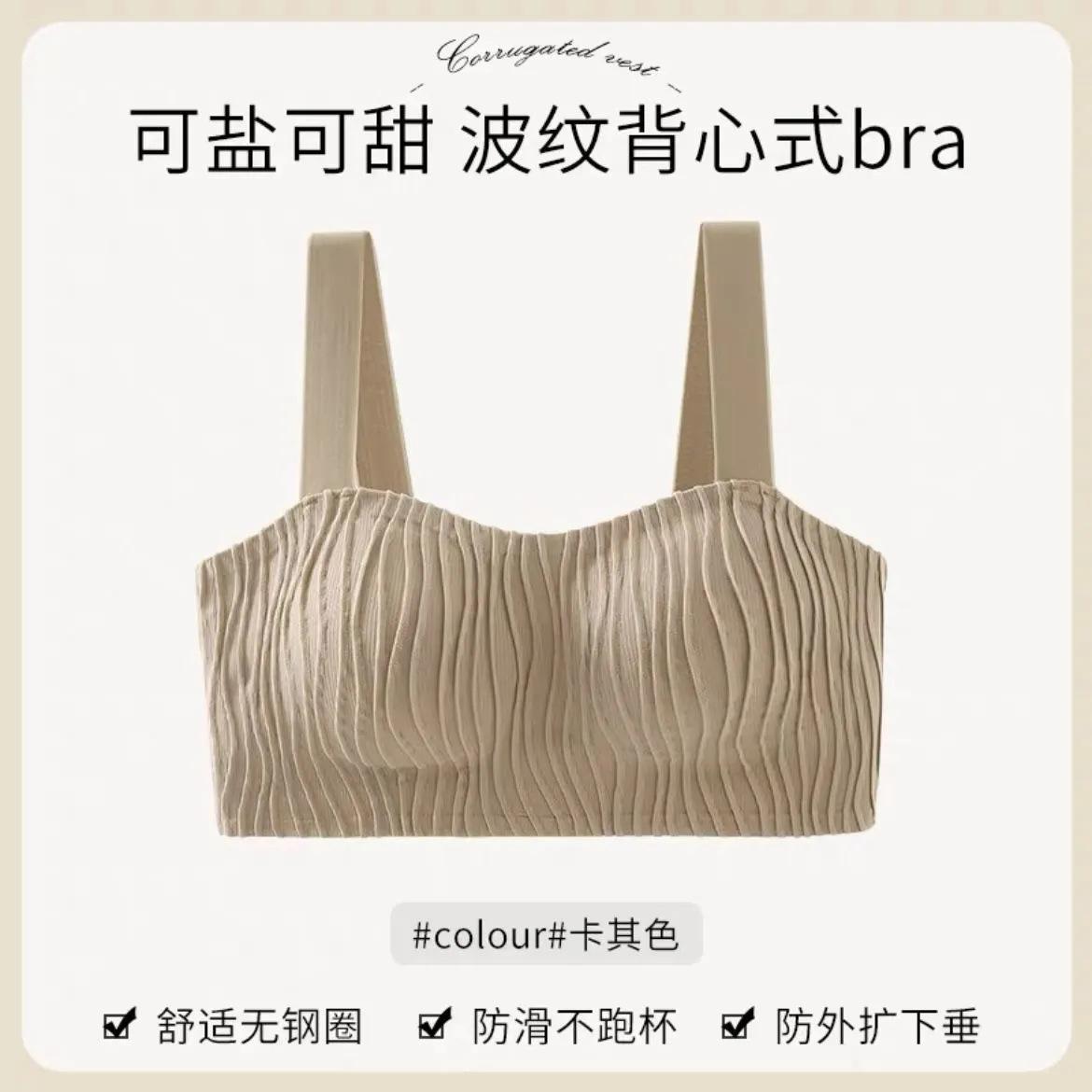 

Нижнее белье женское маленькая грудь собирает, приподнимает грудь, поддерживает вторичную грудь, показывает большое чистое желание, утолщенный бюстгальтер, красивый бюстгальтер сзади 2XL [Recommended 129-72.5 kg] хаки