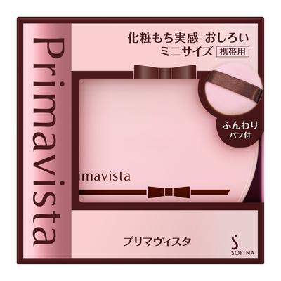 Maquillage du visage – Poudres