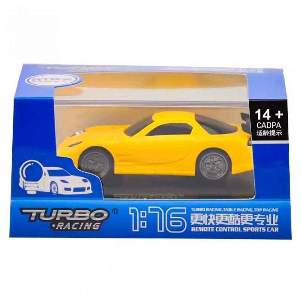 

Hitec On Road Car C71 Yellow [C71ys]