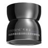 Recombinant Collagen Anti-Wrinkle Essence Cream