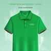 Camiseta Polo Bordada Personalizada con Logo - Manga Corta Unisex con Cuello para Equipos de Trabajo y Clases