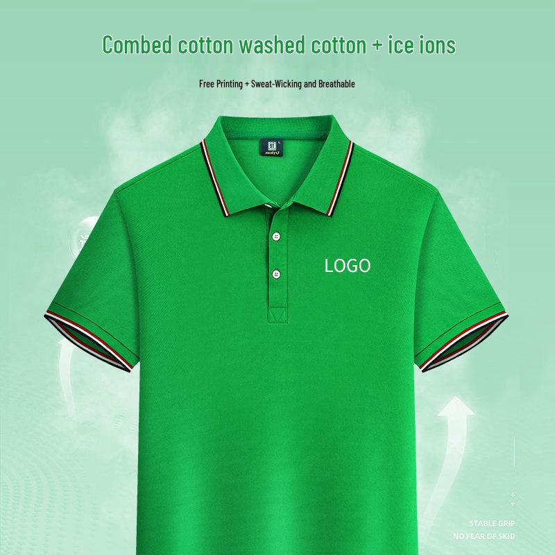 Camiseta Polo Bordada Personalizada con Logo - Manga Corta Unisex con Cuello para Equipos de Trabajo y Clases