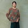 Elegant Printed Knit Pullover Sweater