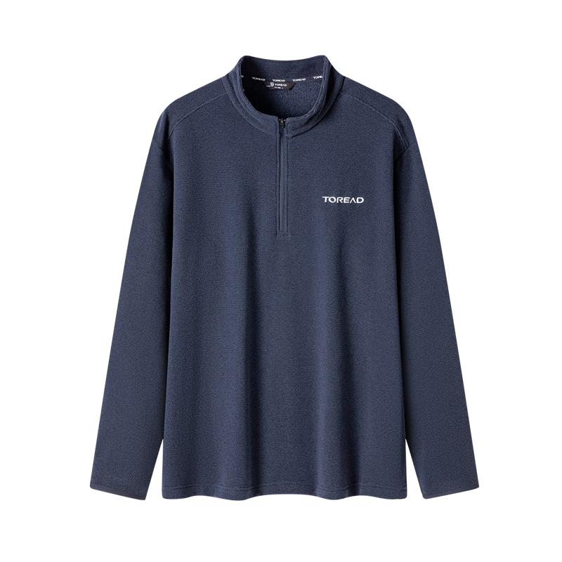 Toread Men s Ultralight Half-Zip Fleece Jacket L