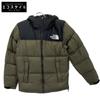 ND92041R Nuptse Hoodie Down Jacket M New TaupeUsed