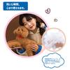 Large Poodle Dog Plush Soft and Perfect for or As a and Perfect for Cushion, Realistic, Naptime, Children's Day, Shichi-Go-San, Gift. Cute, Sewn,