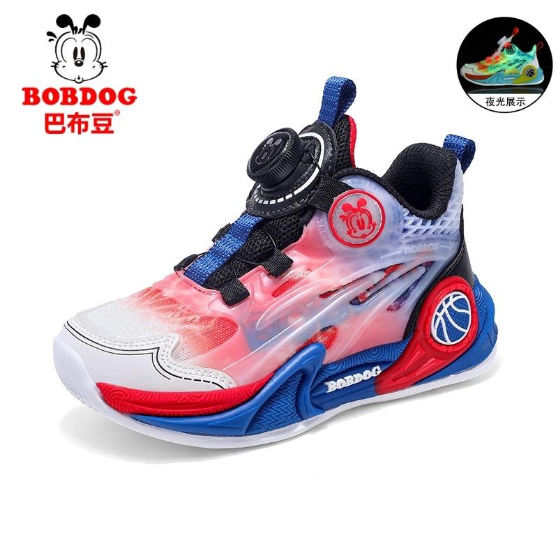 Babu Bean Classmate Boys Sneakers Autumn Mesh Breathable Sneakers Medium Older Boys Running Shoes Casual Shoes